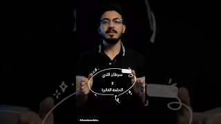 سرطان الثدي والحلمة الغائرة 