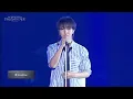 Download Lagu BREATHING - 241130 THE DREAM SHOW 3 FINALE | DAY 2