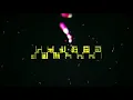 HAZA L MASAA - Double Zuksh | هذا المساء - الدبل زوكش
