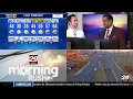 LIVE 29News Morning Rush