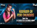 Download Lagu ABBABBA GA PORI EMUNDIRO | TELUGU OLD FLOK SONG |DHOL MIX  REMIX BY DJ SURESH SR AND DJ BABLU MBNR