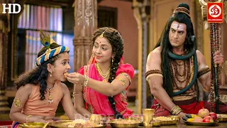 मैया से हुए महादेव नाराज़! 😱 | Yashomati Maiyaa Ke Nandlala | New Video | Bhakti Video | #viralvideo