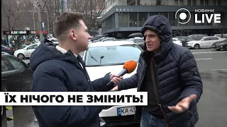 Чи покаються росіяни за війну в Україні — журналіст Новини.LIVE запитав в українців - 285x160