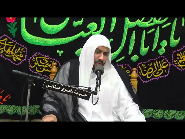 ⁣احياء ليلة 2 شهر رمضان   1446 هـ الخطيب الحسيني  ملا جواد البيابي