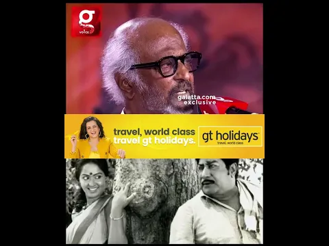 ❤️முதல் மரியாதை படம்.. 🥰எனக்கு ரொம்ப ஆச்சரியமா போயிடுச்சு..