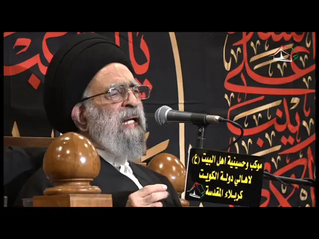 ⁣كن حذراً من هذه الوسائل للحفاظ على إيمانك ونفسك وأهل بيتك..! السيد هادي المدرسي