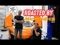 EVERYTHING WRONG WITH MY MCLAREN 650S - I GOT ROASTED BY MCMEDICS