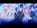 星座になれたら / 結束バンド covered by ReGLOSS 【歌ってみた / hololive DEV_IS】