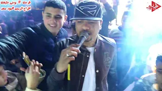 احمد موزه اهلا اصحابي الواطيين مكسر افراح مصر ومولع فيلا البشاير فرحه بوجي خليفه افراح محمود سعد 