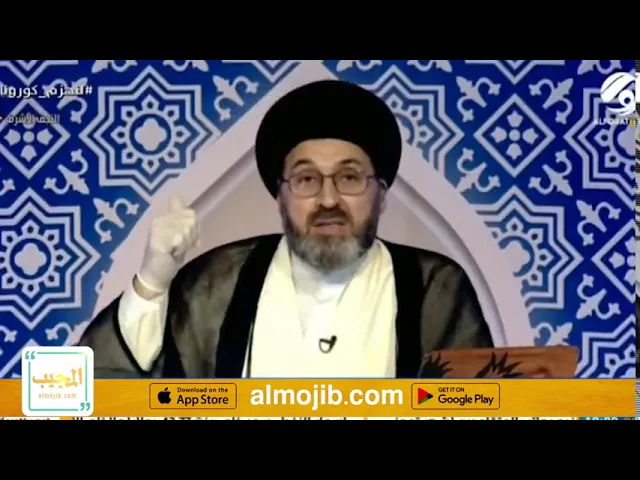 ما هو حكم السلفة بفوائد من مكاتب صرف الراتب