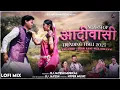 Download Lagu DUBRI RANI \u0026 KALI CHIDI NAKHRA VALI VA \u0026 PIZZA KHAVAVI DEHU  | TRENDING NONSTOP 2025 DJ JAYESH MUSIC