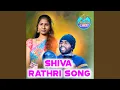 Download Lagu Shiva Rathri Song