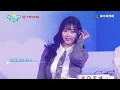 【純享版】Cosmic Angels 宇宙啦啦隊 - 黛比｜心跳簽收