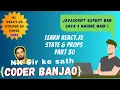 Learn React js In Hindi State Props Part 30 Coder Banjao