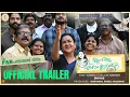 L JAGADAMMA EZHAAM CLASS B | Official Movie Trailer | Oorvasi | Kailas Menon RG | Shivas