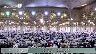 صلاة الفجر للشيخ علي الحذيفي اليوم السبت 14 ربيع الاول 1439 المسجد النبوي 