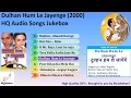 Download Lagu Dulhan Hum Le Jayenge (Title song) : दुल्हन हम ले जायेंगे :  HQ Audio song | #MyJukebox