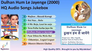 dulhan hum le jayenge title song hq audio song myjukebox