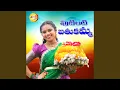 Download Lagu Puttinti Bathukamma