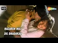 Download Lagu Nazaren Mili Dil Dhadakaa | Raja (1995) | Sanjay Kapoor, Madhuri Dixit | Alka Yagnik Hit Songs