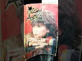Download Lagu Nicky Astria - Dibatas Kemenangan