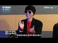 回憶殺！Epik High重現超人氣嗨歌《Fan》_《玩什麼好呢》第117集_friDay影音韓綜線上看