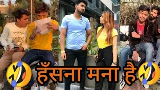 jungle mein mangal ho raha tha jungle mein gandi harkat ladki aur ladke ki jangal mein mangal
