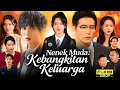 Download Lagu NENEK MUDA : KEBANGKITAN KELUARGA I FULL MOVIE