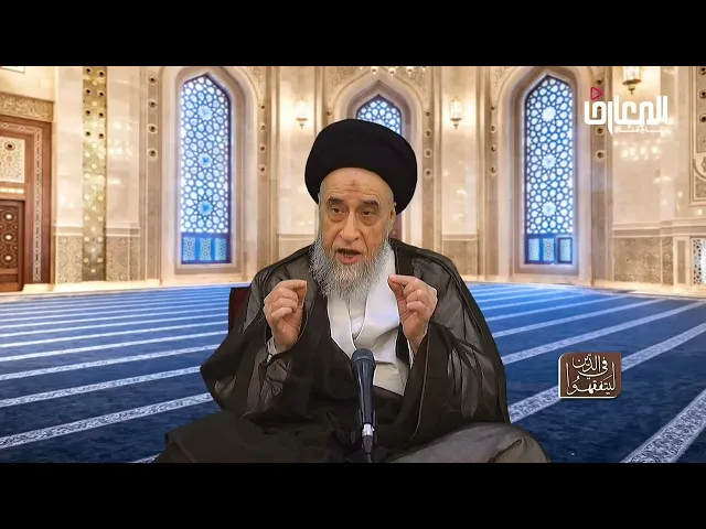 ⁣ما معنى أن (المؤمن القوي خير من المؤمن الضعيف) ؟ - السيد صباح شبر