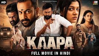 KAAPA - "Prithviraj Sukumaran" 2026 New Released Crime Thriller South Hindi Movie | New South Movie