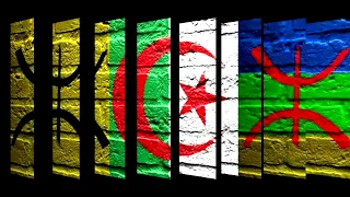 اغنية امازيغية شاوية                     اكر ا حملاوي   ماسينيسا   مترجمة بالعربية دندنها