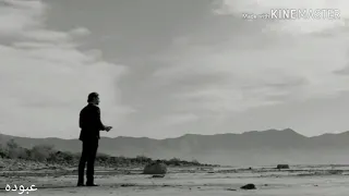 كني بيدك كل حياتي هاني منير  دندنها