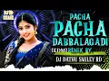 Download Lagu PACHA PACHA DABBALAGADI {EDM} DJ DATHUSMILEY RD#dj #djsong #edmmix #public#trending#flockdj#trending