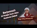 Berjamaah di Masjid Jauh Atau Mushola Deket? - Buya Yahya Menjawab