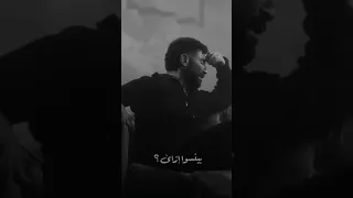 بينسوا ازاي   أحمد سعد   دندنها