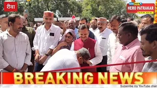 रीवा डिप्टी सीएम राजेंद्र शुक्ल ने सगरा को दी विकास की सौगात, नवनिर्मित पंचायत भवन का किया लोकार्पण