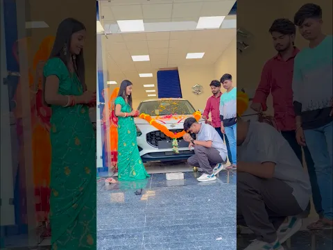 My new car 🚘 my new family member 🥺😊🥰😘😎🙏