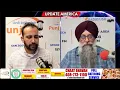 Download Lagu Update America | Aug 25 2025 | Florida Accident: ਅਮਰੀਕੀ ਸਿੱਖ ਲੀਡਰਸ਼ਿਪ ਨੇ ਕਿਉਂ ਨਹੀਂ ਕੀਤੀ ਅਗਵਾਈ ?