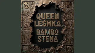 bambo stena
