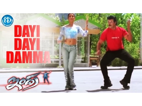 Download MP3 Indra Movie - Dayi Dayi Damma Video Song || Chiranjeevi || Sonali Bendre || Mani Sharma
