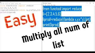 How to multiply all number in list in python Python Tutorial