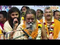 Download Lagu मेरा मन लगे बरसाने में जहा विराजे राधा रानी - विरक्त संत श्री विनोद बाबा जी महाराज - Total Bhajan