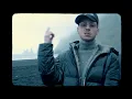 Slick Sterling - ERUPT TRAILER