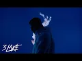 Lagu Drake - Exhale (Feat. Travis Scott \u0026 21 Savage) (Prod. By 3LAKE)