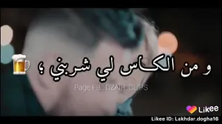 برافو عليكم يا سلام 