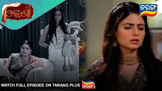 Odhani | Ep - 423 | Best Scene |7th Sep 2026 | Odia Serial | Tarang Tv | Tarang Plus