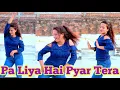 Lagu Pa Liya hai pyar Tera 🔥💋| Govinda\u0026 Susmita Sen superhit 90s song | dance by Baby Gupta