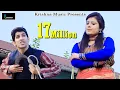 Download Lagu इस गढवाली गीत ने 2020 के सभी गीत को पीछे छोड बना नंबर वन || Amardeep Negi || Latest Garhwali Song