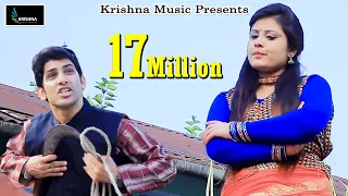 2020 amardeep negi latest garhwali song