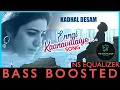 Download Lagu Ennai Kaanavillaye Song | Kadhal Desam | A.R.Rahman Hits |  BASS BOOSTED |NS EQUALIZER 🎧🎵